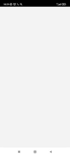 Белый экран на Xiaomi, Redmi или Poco - в чём причина и что делать?